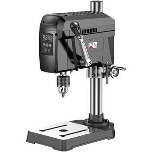 质造无刷数显台钻小型家用铣床220v大功率钻床工作台高精度钻孔机