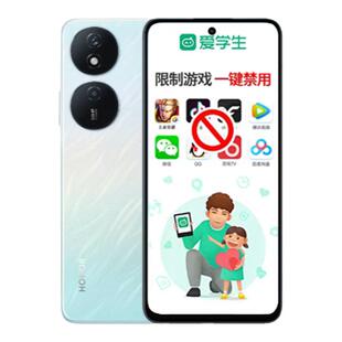 荣耀学生手机青少年中学生专用智能机戒网瘾家长远程管控学习手机