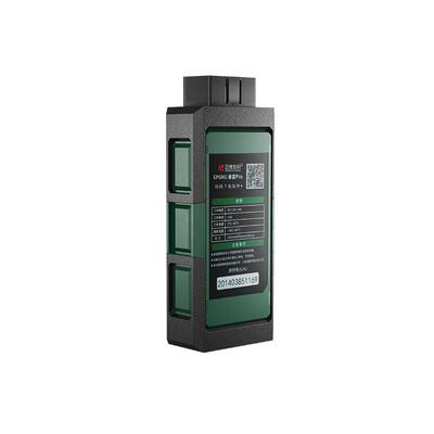 柴油车故障诊断仪修理厂通用