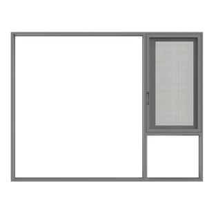 伊盾门窗柏曼系列窗纱一体断桥铝门窗隔音隔热铝合金落地窗玻璃窗