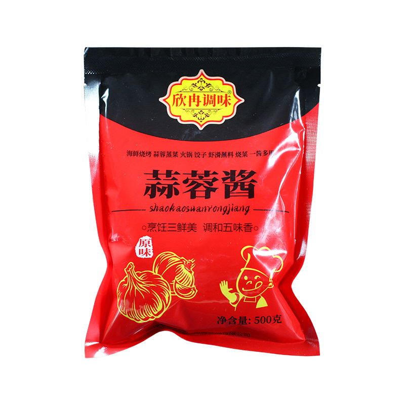 粉丝扇贝火锅蘸料500g蒜蓉酱蒜泥