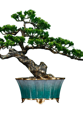 黄铜迎客松摆件办公室装饰