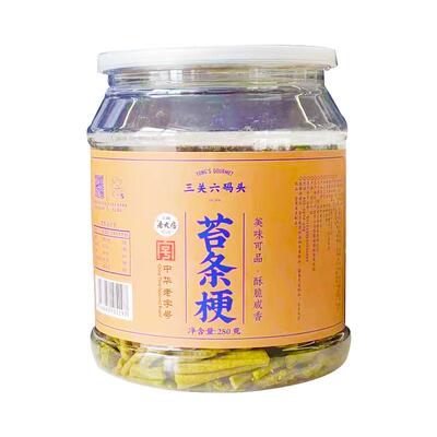 三关六码头苔条梗海苔280g/罐