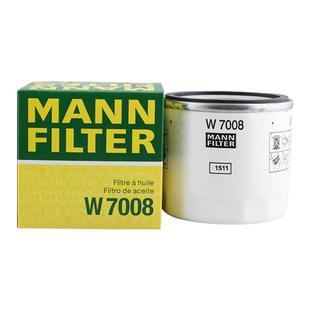 曼牌W7008被W7150替代机油滤芯适用蒙迪欧翼虎福克斯福睿斯嘉年华