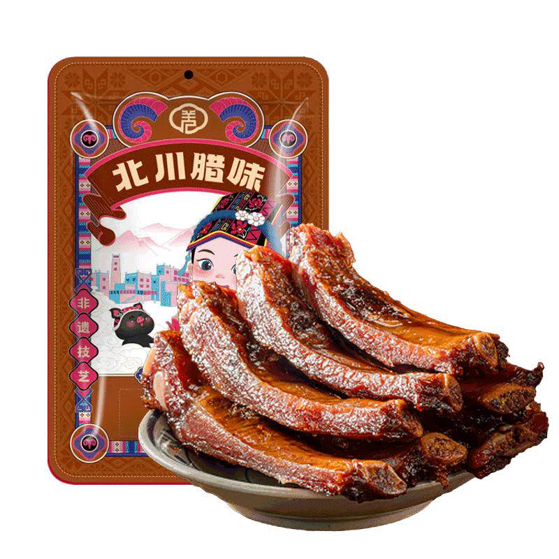 羌蜀味腊排骨北川高山羌味腊肉农家自制烟熏四川风干精排特色腊味
