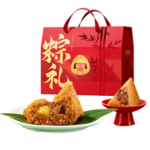 粮隆 粽子礼盒1620g鲜肉粽子五花肉粽蛋黄粽子豆沙甜粽端午节嘉兴