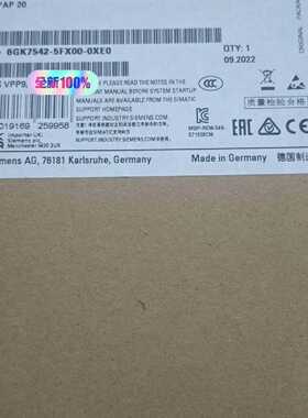 6GK7542-5FX00-0XE0全新议价