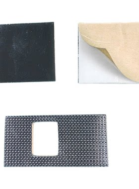 麻将机配件承牌垫机头接牌座光控