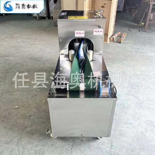 海奥开背杀鱼切片机 全自动电动机械设备餐饮鱼开鱼背开肚分片机