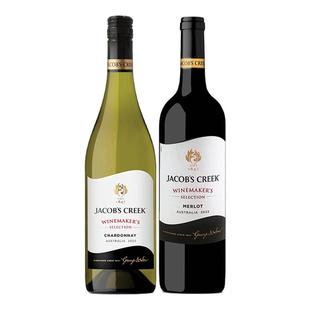 杰卡斯酿酒师葡萄酒梅洛干红+霞多丽干白双支组合澳洲进口红酒