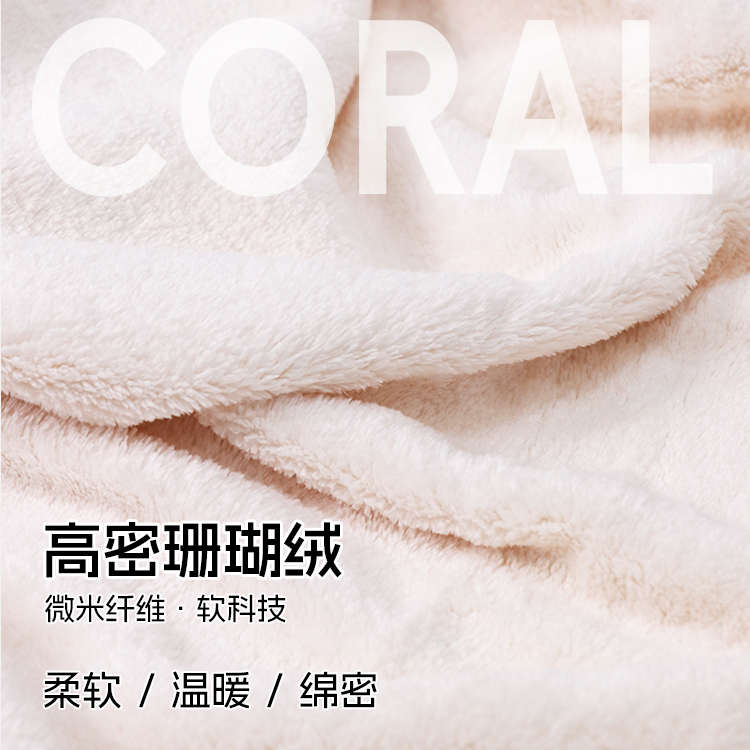 素洗简品U型枕便携旅行飞机高铁驾车护脖枕护腰枕护颈枕浴巾盖毯