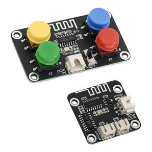 无线四通遥控器 2.4G发射板接收板遥控科技小制作高功率遥控模块