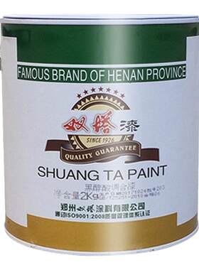 双塔小罐小罐醇酸调和金属防锈