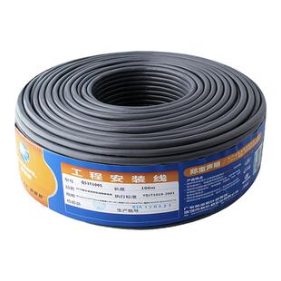 秋叶原超五类双屏蔽工程网线CAT5e家用铜芯监控SFTP网络宽带线1箱