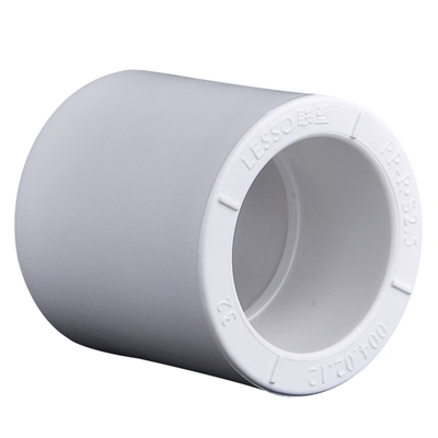 联塑正品PPR热熔管配件大全4分6