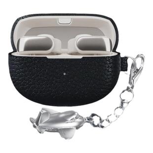 适用Bose Ultra真皮耳机套新款Bose Ultra开放式翻毛皮保护套防摔皮质冰晶专用Bose Ultra软壳轻薄个性简约