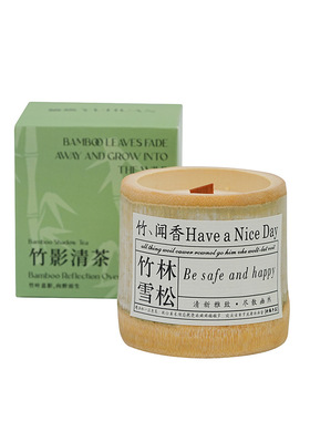 竹子香薰蜡烛加工定制