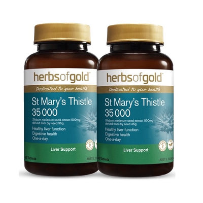 880%倍高浓缩奶蓟熬夜应酬来1粒