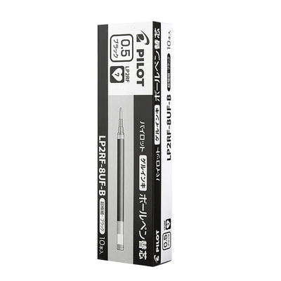 pilot日本替换盒装进口果汁笔