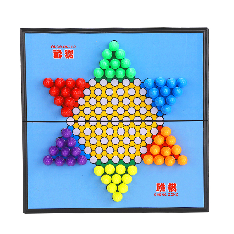 跳棋儿童益智磁性跳跳棋五子棋二合一小学生专用折叠多人游戏棋盘