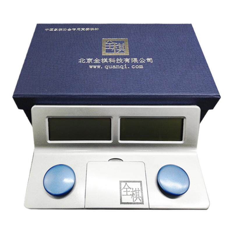 全棋比赛棋钟围棋国际象棋弈圣计时器智能语音读秒天福国际象棋表