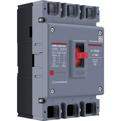 德力西电气塑壳空气开关断路器