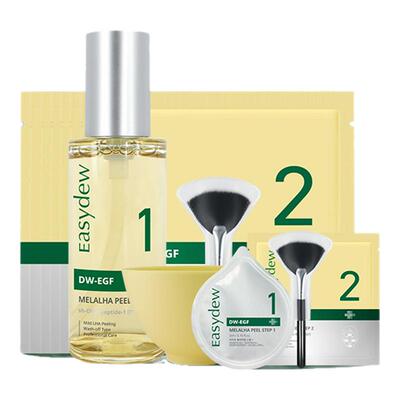 【临期】Easydew怡之露焕肤套组去角质焕亮舒缓改善色斑毛孔光滑