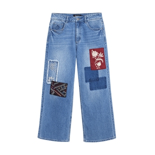 Desigual撞色贴布刺绣设计9分女士牛仔裤
