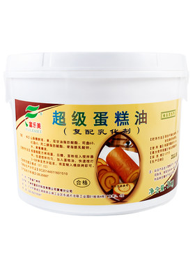 富乐美超级蛋糕油庭烘焙DIY蛋糕