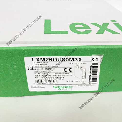 议价现货LXM26DU30M3X伺服驱动器LXM26DU45M3X 15M3X 20M3X