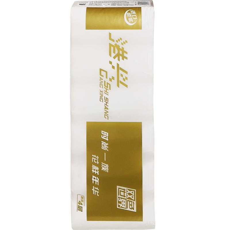 港兴丽邦2400g大卷纸产妇孕婴卷纸不掉毛厚 有韧性家用五层卫生纸