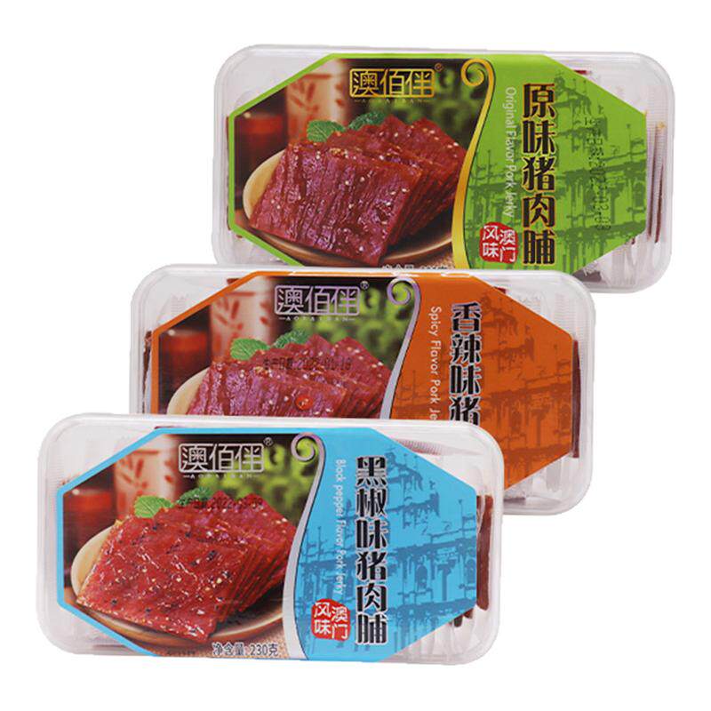澳佰伴澳门珠海特产手信猪肉脯