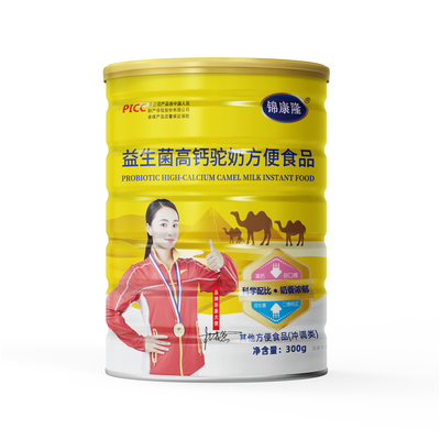 无蔗糖益生菌高钙驼奶粉方便食品