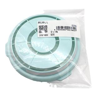 日本重松防毒面具TW01SC TW08S TW02S系列面具搭配棉压盖防尘