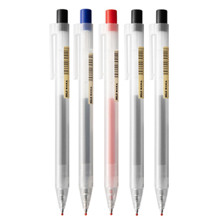 日本MUJI无印良品笔圆珠笔学生用按动中性笔0.5水笔替芯黑色笔芯