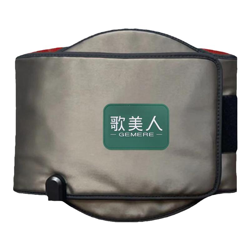 歌美人瘦身减脂加热震动腰带药包