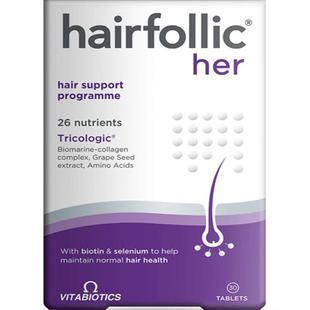 Vitabiotics女士护发头发基础版养发滋养发根复合维生素30粒