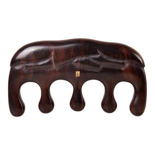 谭木匠正品经络按摩梳掌中梳-荷风 檀木材质 按摩护发蓬松礼盒梳