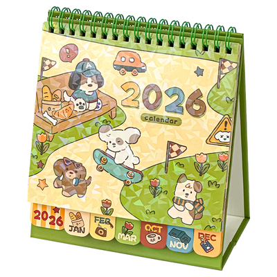 美式狗狗台历日历日期现在到明年