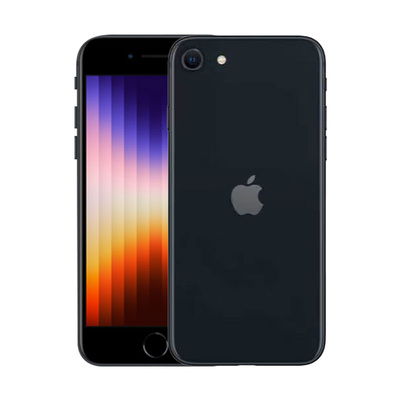 苹果se3/se2手机壳硅胶软壳