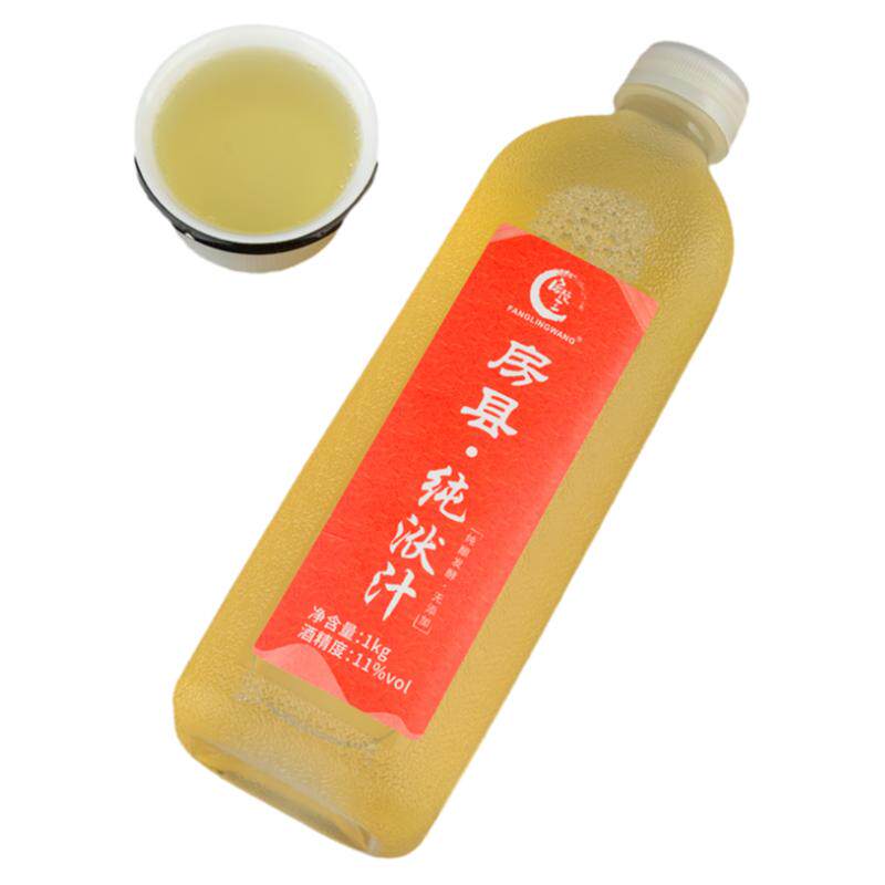 湖北房县洑汁黄酒头道原浆糯米酒