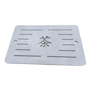 定制瓷砖大理石茶台盖板嵌入式茶盘面板中间漏水板中式家用茶几