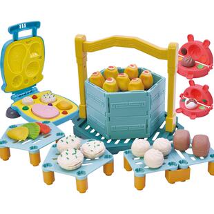 六一送礼艺启乐广府中华点心小麦彩泥儿童国潮火锅轻粘土玩具套装