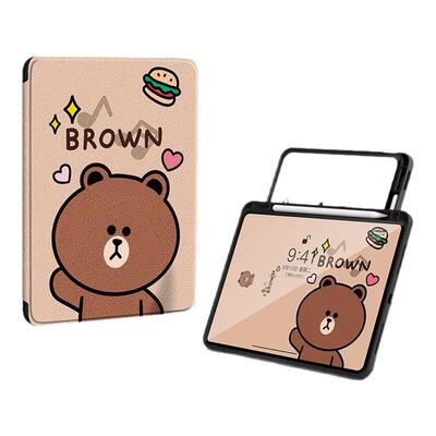 适用华为荣耀平板保护套布朗熊款