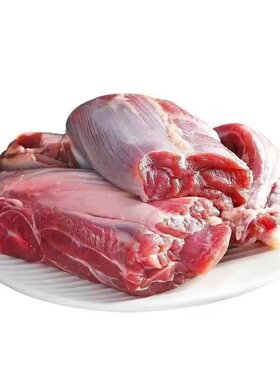 现杀原切腱子肉新鲜不注水0添加