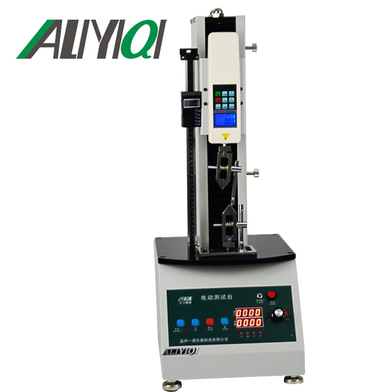 艾力厂家直销ALIYIQI供应AEL-400-1000N  电动立式单柱测试台