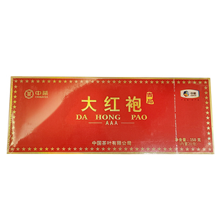 海堤茶叶岩茶大红袍乌龙茶CT3105吉品大红袍150g/条20泡