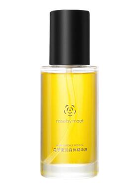 rosebymaat花萃奢润身体精华油