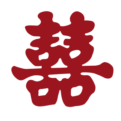 婚房布置窗花贴纸囍字玻璃柜子窗户大喜字贴新房结婚专用订婚装饰