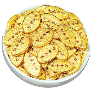 福建福鼎2015陈年老白茶明前高山寿眉茶叶金叶子小茶饼小包装便携